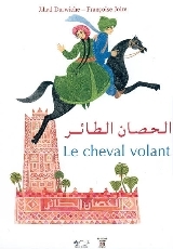 LE CHEVAL VOLANT