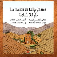 MAISON DE LALLA CHAMA  ARABEF