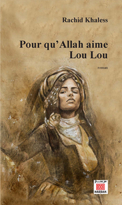 POUR QU ALLAH AIME LOU LOU