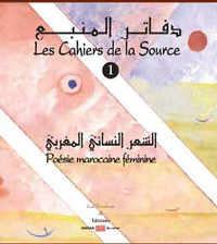 CAHIERS DE LA SOURCE LES