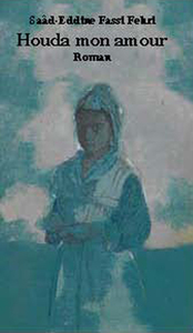 HOUDA MON AMOUR