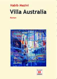 VILLA AUSTRALIA