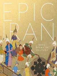 EPIC IRAN /ANGLAIS