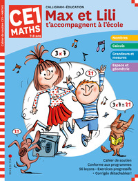Max et Lili t'accompagnent à l'école en CE1 / Maths 