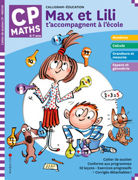 Max et Lili t'accompagnent à l'école en CP / Maths 