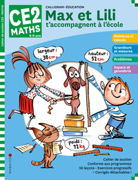 Max et Lili t'accompagnent à l'école en CE2 / Maths 