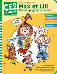 Max et Lili t'accompagnent à l'école en CE2 / Français 