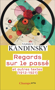 Regards sur le passé