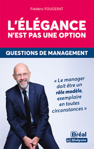 L'élégance n'est pas une option