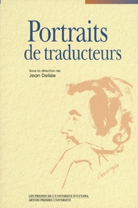 PORTRAITS DE TRADUCTEURS