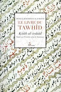 LIVRE DE TAWHID