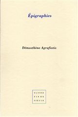 EPIGRAPHIES
