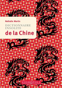 CHINE DICTIONNAIRE DES SAVEURS - ILLUSTRATIONS, COULEUR