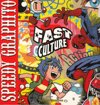 FAST CULTURE