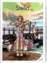 STELLA - AMANO KOZUE ILLUSTRATION WORKS (ARTBOOK VO JAPONAIS)