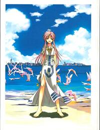 ALPHA - AMANO KOZUE ILLUSTRATION WORKS (ARTBOOK VO JAPONAIS)
