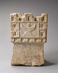 ADEN - MARSEILLE : D UN PORT A L AUTRE ENTRE ARABIE ET MEDITERRANEE (FR-ENG)