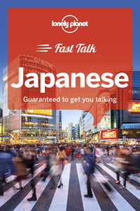 FAST TALK JAPANESE 1ED -ANGLAIS-