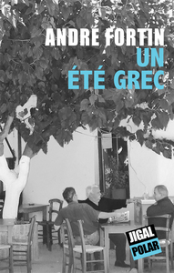 UN ETE GREC