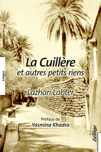 CUILLERE ET AUTRES PETITS RIENS (LA)