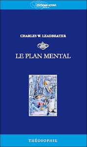 Le Plan mental