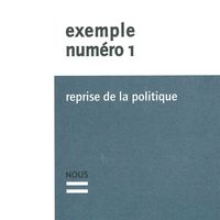 EXEMPLE N 1