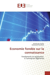 Economie fondee sur la connaissance