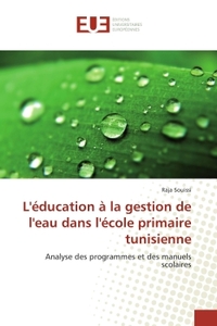 L'éducation à la gestion de l'eau dans l'école primaire tunisienne
