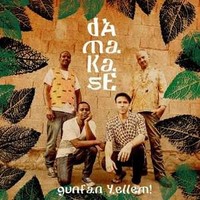 GUNFAN YELLEM - AUDIO