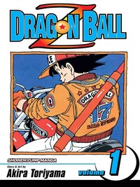 DRAGON BALL Z V.01