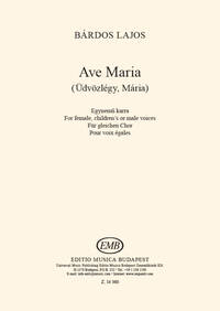 AVE MARIA CHANT
