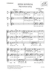 GOD'S BLACKSMITH CHANT