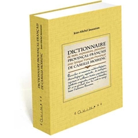 Dictionnaire de mots, expressions, proverbes provençal-français avec lexique français-provençal