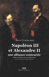 Napoléon III et Alexandre II