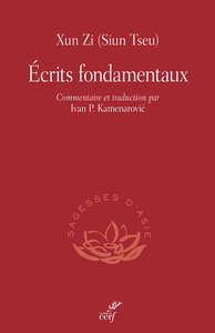 Écrits fondamentaux NED