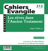 CE-212