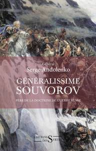 GENERALISSIME SOUVOROV