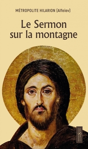 LE SERMON SUR LA MONTAGNE