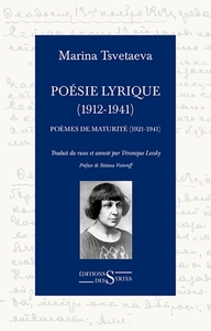 POEMES DE MATURITE (1921-1941)
