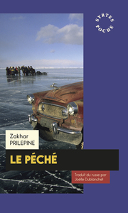 Le Péché