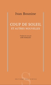 Coup de soleil et autres nouvelles