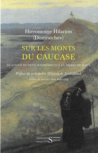 Sur les monts du Caucase