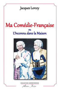 Ma Comédie-Française