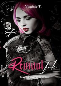 S'affranchir du passé