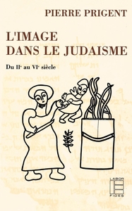 L'image dans le judaïsme