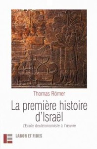 La première histoire d'Israël