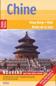 **CHINE / HONG KONG TIBET