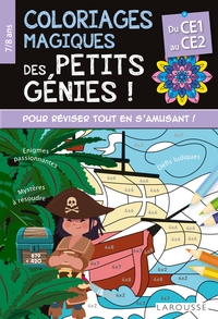 COLORIAGES MAGIQUES DES PETITS GENIES - DU CE1 AU CE2