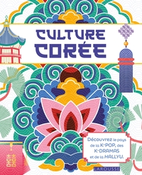 Culture Corée