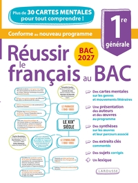 Réussir le français au bac en cartes mentales